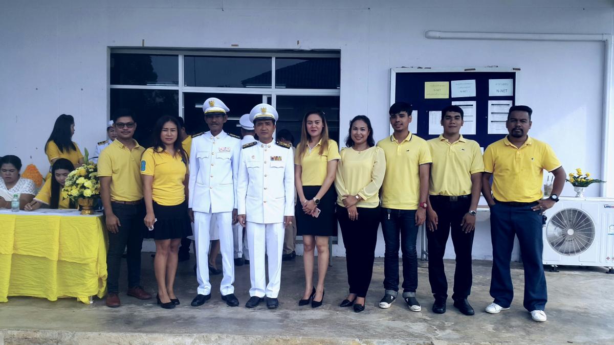 พิธีถวายพานพุ่มราชสักการะ ถวายราชสดุดี และถวายบังคม ณ ศาลาประชาคมอำเภอวิภาวดี 5/12/61